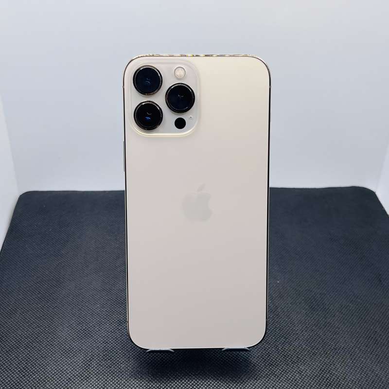 Apple iPhone 13 Pro Max 256GB Gold (12 Month Warranty) + Cover Bundle Value: R200