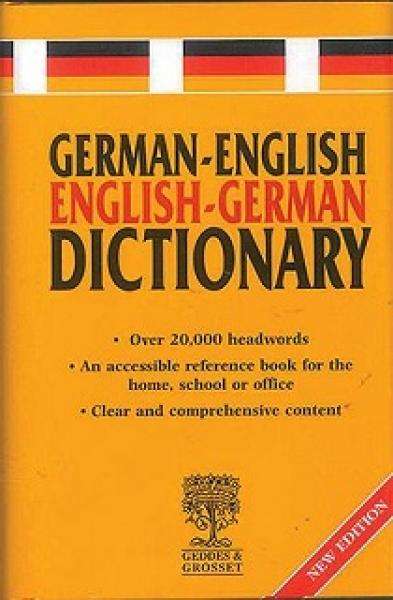German - English Dcitionary