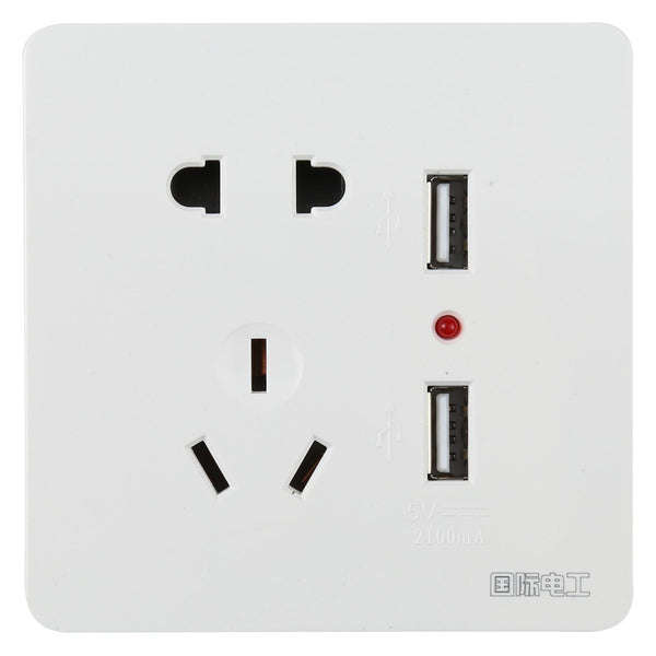 Universal Wall Outlet with Dual USB Charging Ports