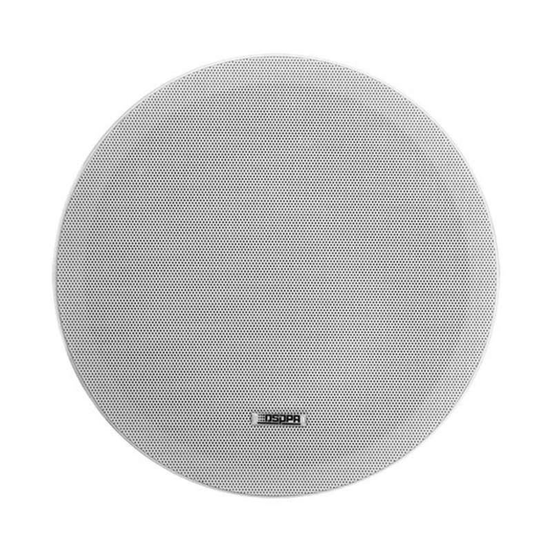 DSPPA DSP 5012