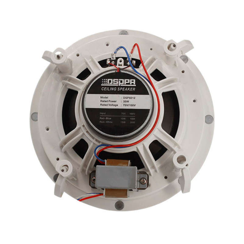 DSPPA DSP 5012