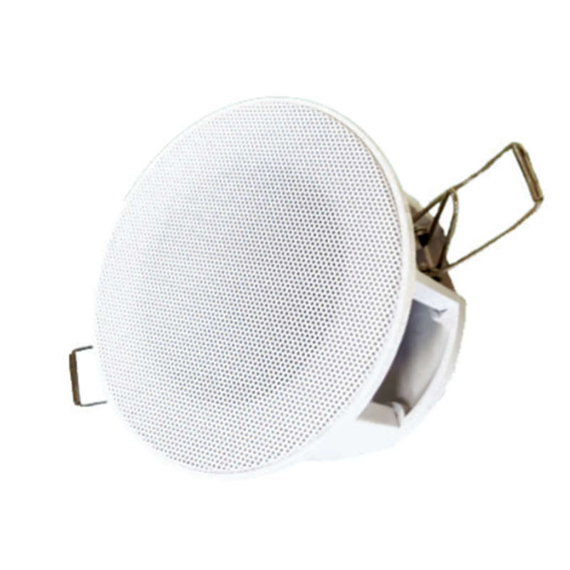 FILO - CAVSC2.5W 2.5" CEILING SPEAKER METAL GRILL - WHITE