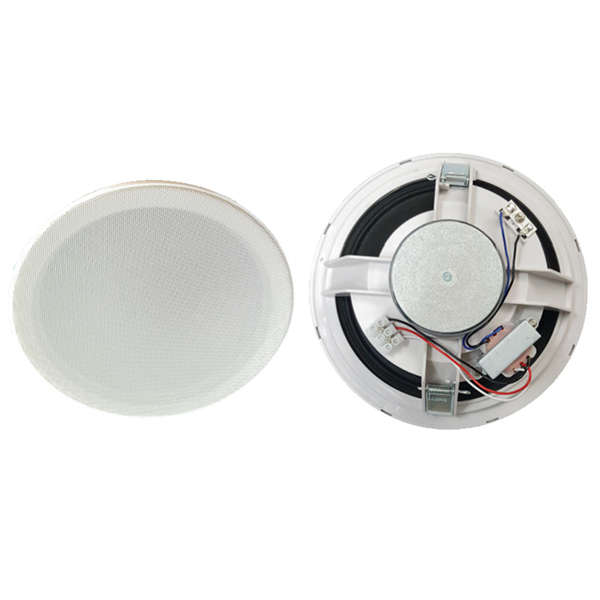 FILO - CAVSC8B 8" CEILING SPEAKER DUAL CONE METAL GRILL - BLACK