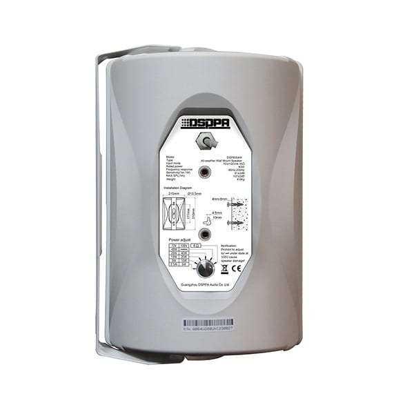 DSPPA DSP 8064W