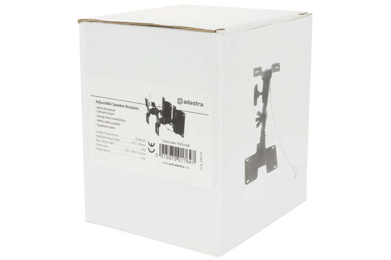 Adastra - MULTI DIRECTIONAL SPEAKER BRACKET