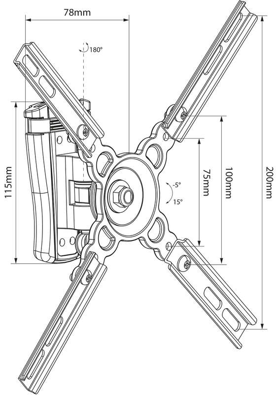 AVLINK - HQS201 FULL MOTION TV WALL MOUNT BRACKET