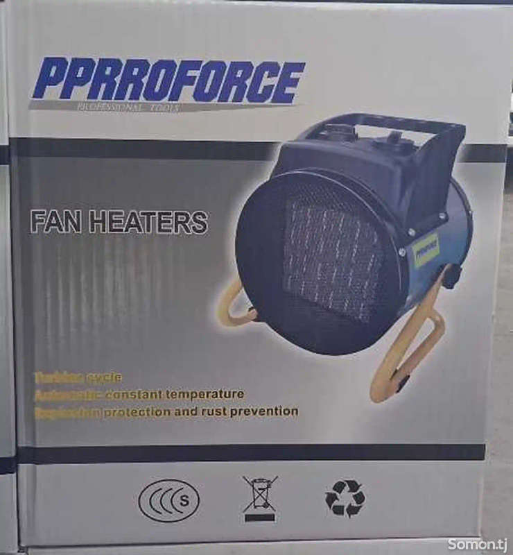 Electric Air Heater Fan Heater Heater Ventilator PprroForce 1606-2 Colorifel Heater