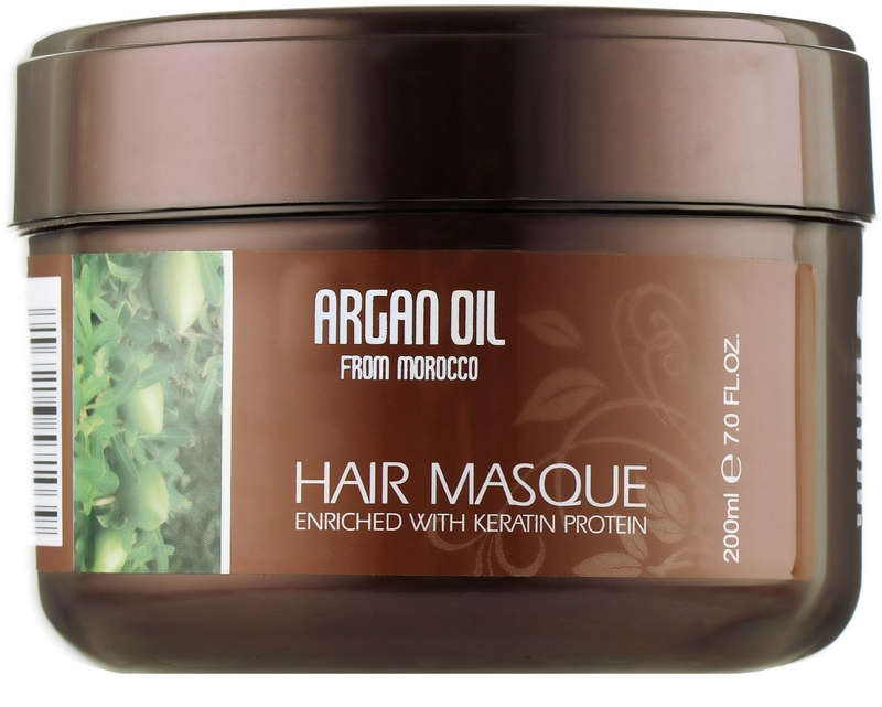 Argan oil caviar hair mask 200ml