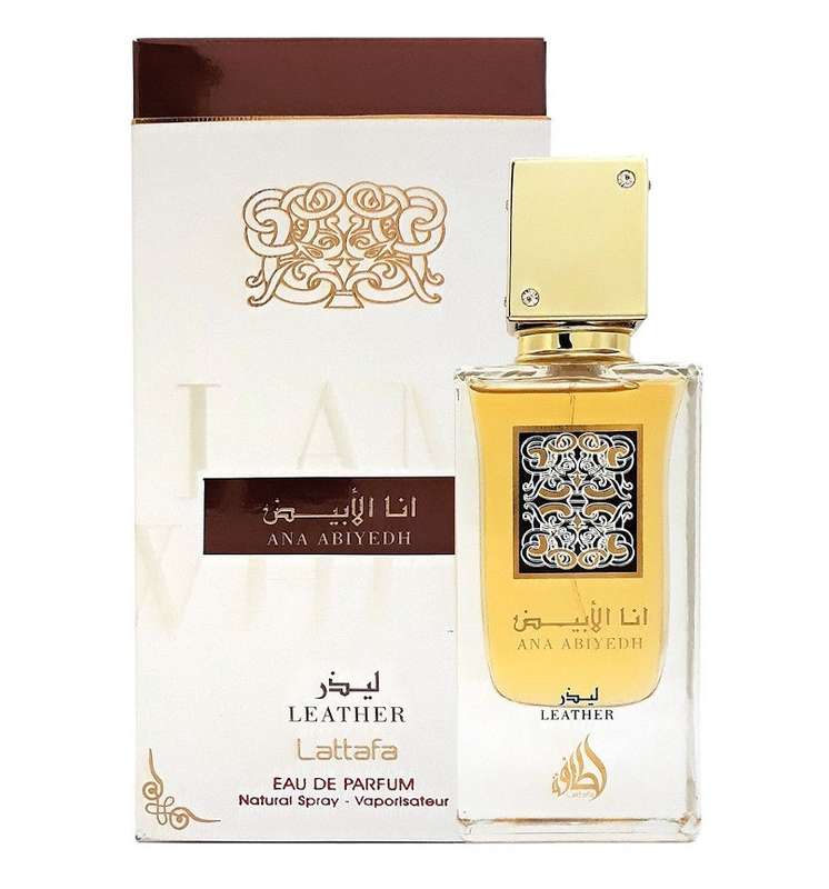 Ana Abiyedh Leather