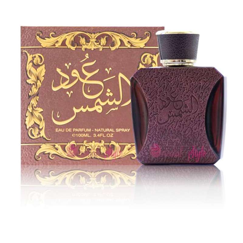 Oud Al Shams