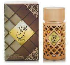 Jazzab Gold