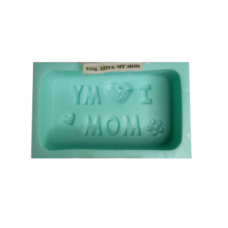 I Love my Mom Silicone Mould - 160g