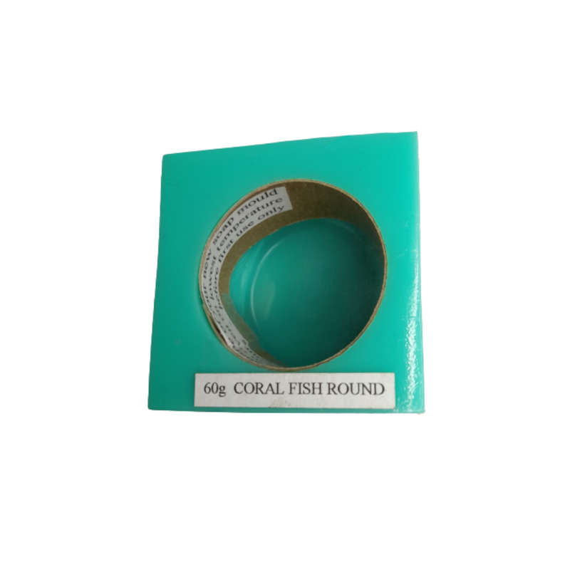 Coral Fish Round Silicone Mould