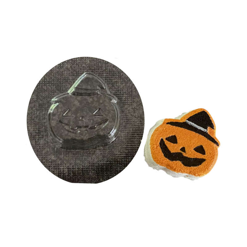 Halloween Pumpkin Mould - PVC