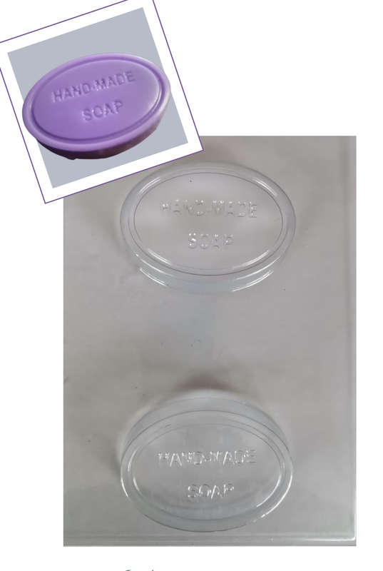 PVC Soap Mould DH01 -100g