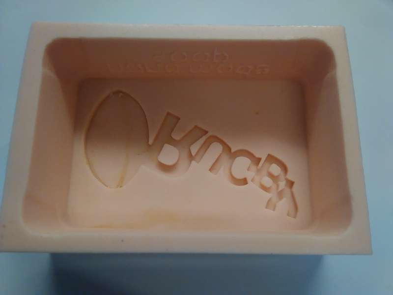 Rugby Silicone Mould