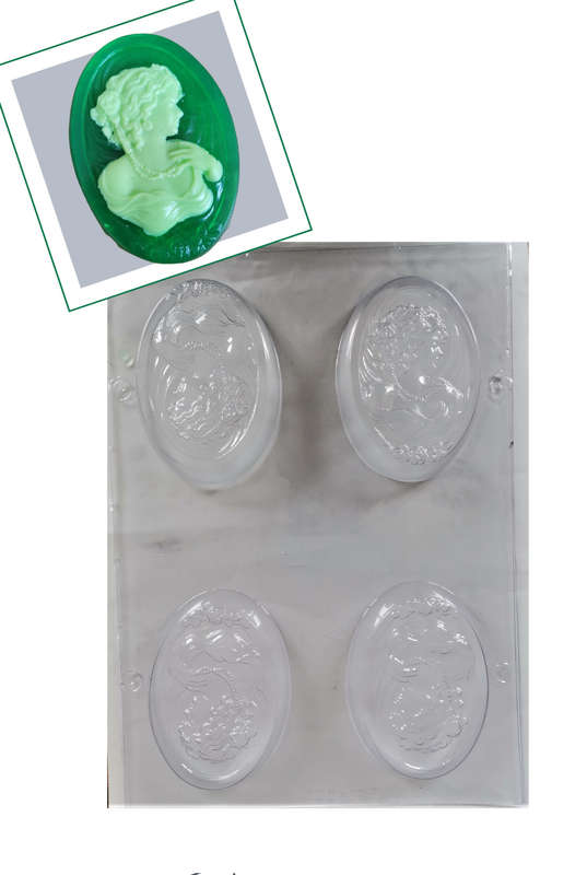 SB200 - Cameo Lady Mould - 130g - PVC