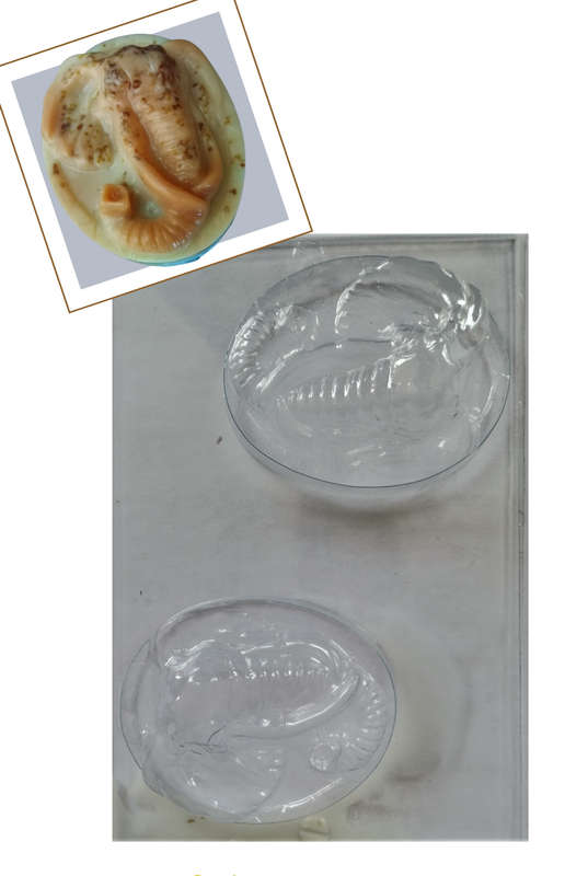 SB67 - Big Five Elephant Mould - 120g - PVC