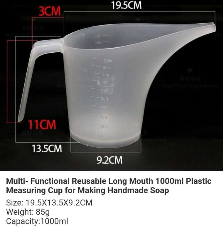 Long Spouted Jug - 1L
