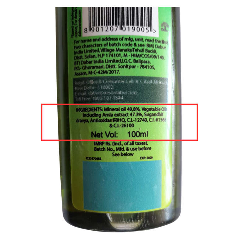 Amla Oil - 100ml