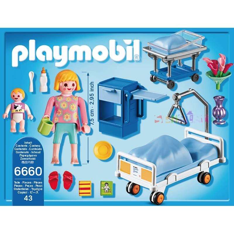 Playmobil Scooby Doo - Mystery Machine