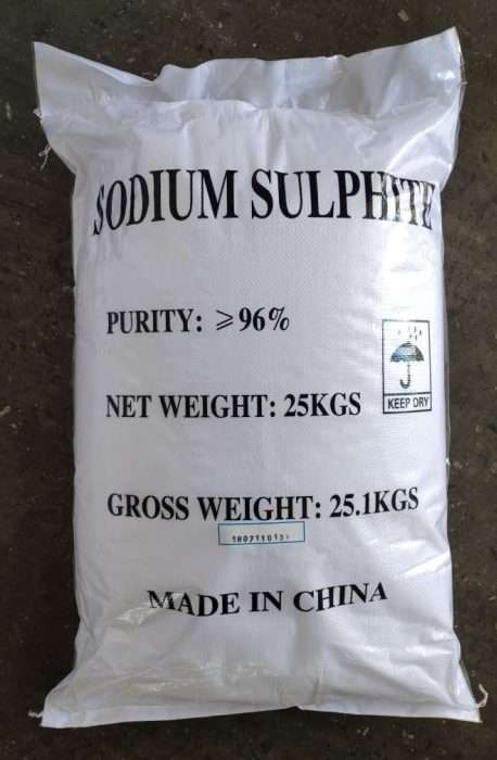 Sodium Sulphite Anhydrous  96%