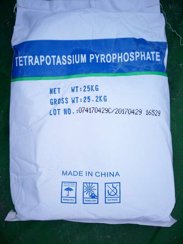 Tetra Potassium Pyro Phosphate(TKPP) Technical Grade