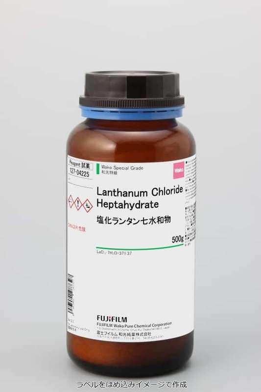 Lanthanum Chloride Heptahydrate AR