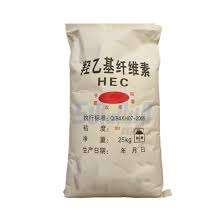 Hydroxy Ethyl Cellulose (HEC)