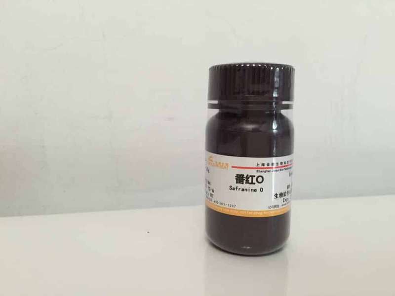 Safranine O CP 25g