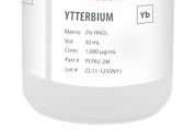 Ytterbium AA Standard 1000ppm (in 0.5N HNO3) 500ml