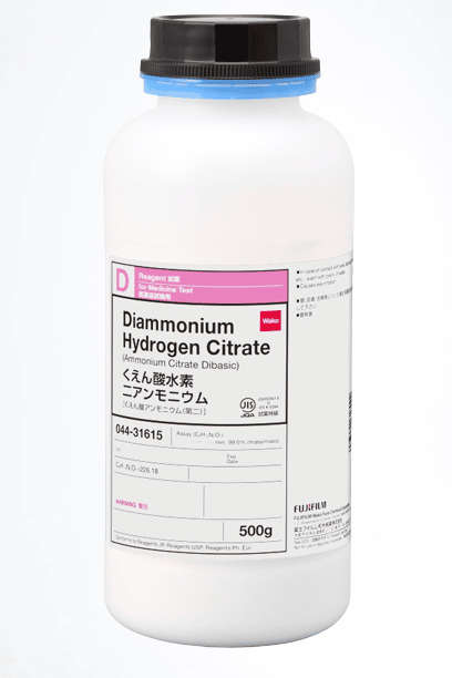 Di-ammonium Hydrogen Citrate AR 500g