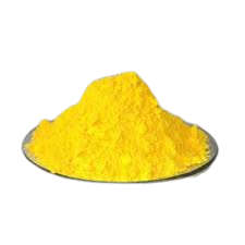 Quercetin Hydrate 25g