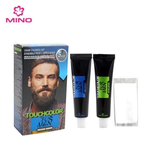 Beard Bundle Brown