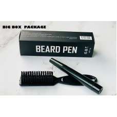 Beard Bundle Brown