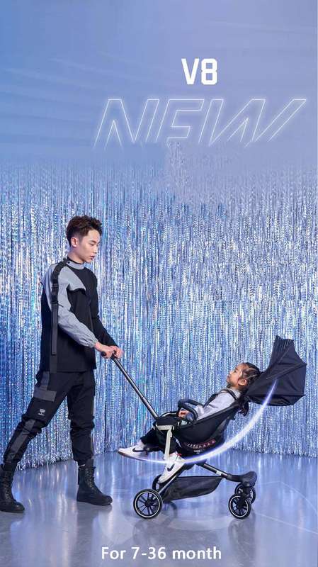 Baobab Trees High Rider Trend Stroller