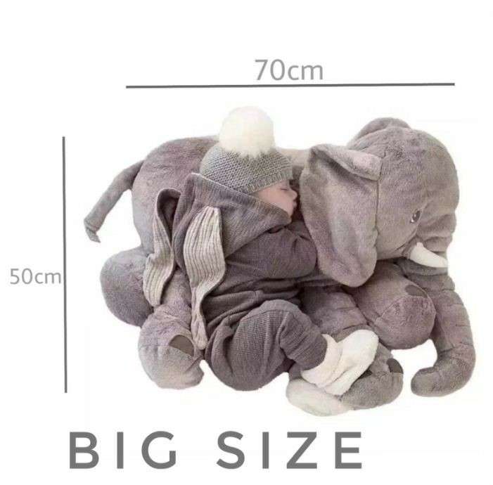 Large Elephant Pillow