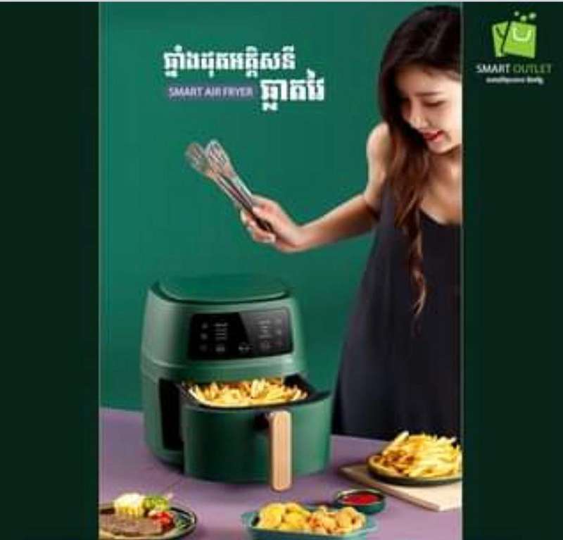 8 Litre DIGITAL Airfryer Silvercrest