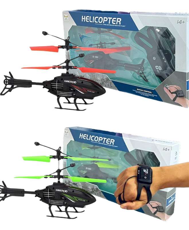 Wireless Hand Remote Helicopter