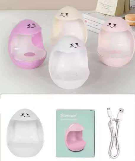 Mini Nail Lamp egg
