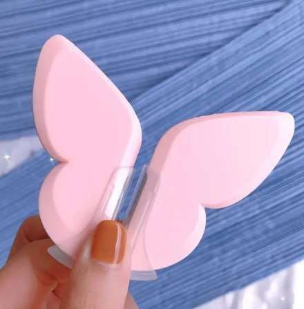 Butterfly Eyebrow Trimmer
