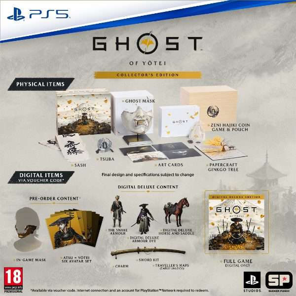 Ghost Of Yotei Collectors Edition (PS5)