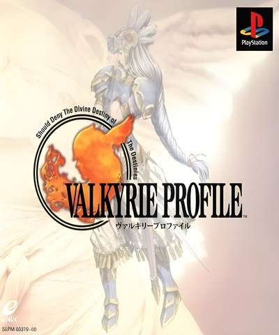 Valkyrie Profile - PSP