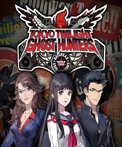 Tokyo Twilight Ghost Hunters Daybreak Special Gigs - PS4