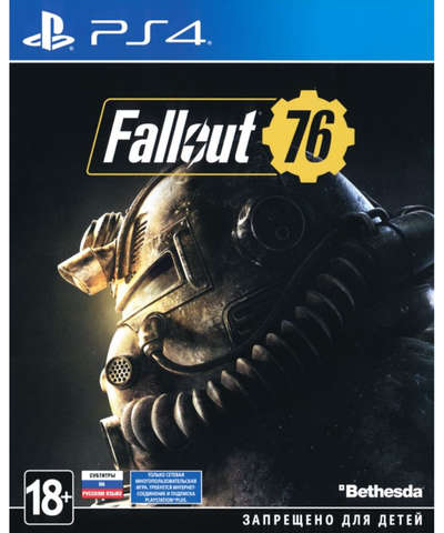 Fallout 76 - PS4