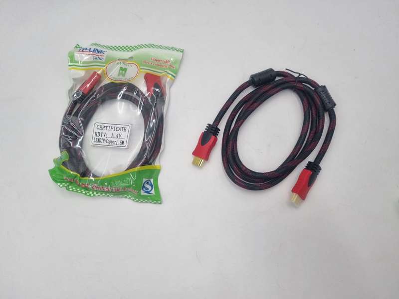 TP-Link HDMI 1.5M Cable