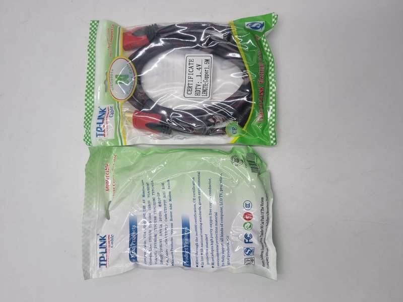 TP-Link HDMI 1.5M Cable