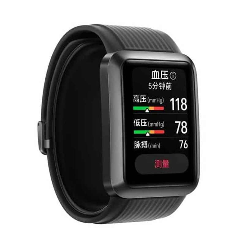 Silicone Watch Strap Band for Huawei D (No Buckle Included)