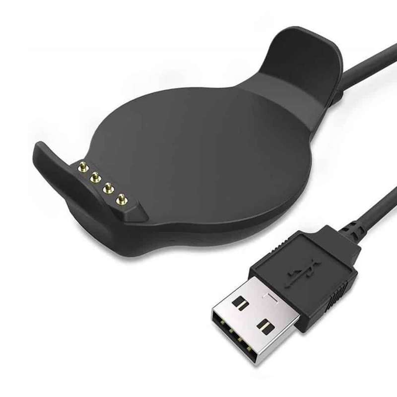 Killer Deals Replacement USB Charging Cable for Garmin Forerunner 620