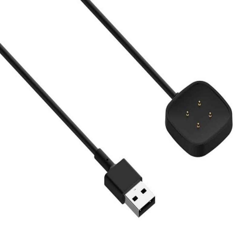 USB Charger Cable for Fitbit Versa 3 / 4 / Sense / Sense 2